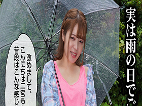 イマラチオ？イラマチオ？ 二宮もも　サンプル画像05